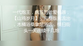 四男两女夫妻交换，你肏我老婆，你老婆骑我，绿泱泱谁在乎，爽就完事了，场面糜烂，淫声震天，跟御姐性爱舒服！