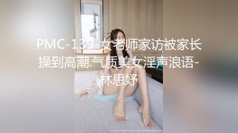 【新片速遞】&nbsp;&nbsp;少妇：被你干死了，半小时啦，有，我受不了啦哈哈哈又射我背上 ❤️ 男：没有那么久，就15分钟~ [37M/MP4/02:00]