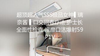 两个妹子跪一排想操哪个操哪个