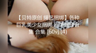 东欧黑丝肉弹骚货Kisankanna1超高画质4K资源精选合集【32V】 (10)