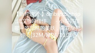 [MP4/1.15G]【AI高清2K修复】素人打野 探花老嫖带你操外围，极品牛仔裤妹妹水声噗嗤