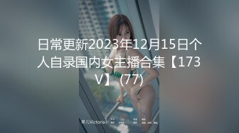 ID5361 乔安 寂寞主妇离异���的孪生情缘 爱豆传媒