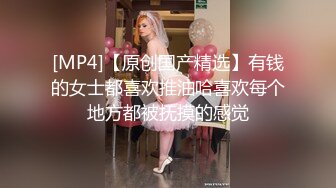 [MP4/ 1.46G] 极品JK制服美少女金莲 网吧勾引玩联盟小哥哥脱下内裤送给他闻起来有点上头哈哈