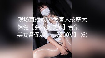 超火韩妹小姐姐推荐极品美图 Pure Media Vol.0182 yeha&nbsp;&nbsp;主题 坏送货员和新婚妻子[159P/297M]