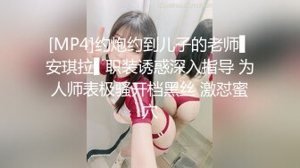 镇江少妇开房自拍流出高清无水印完整版骚逼淫荡对白 (7)