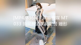 梦心玥 性感白色比基尼服饰勾勒出高挑曼妙身姿 娇媚姿态婀娜动人[85P/762M]