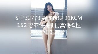 【新片速遞】&nbsp;&nbsp; ✨【Stripchat】国产黑丝尤物混血小妖精「Actress」跳蛋震动阴蒂魅惑呻吟潮吹喷水【自压水印】[0.98G/MP4/39:52]