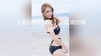 悦月美女主播