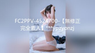 《女神重磅泄密》演员、模特于一身网红极品波霸反差婊【谭晓彤】最新私拍，女人味十足性感碎花睡衣震动蛋销魂紫薇