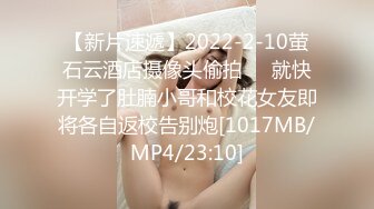 【新片速遞 】 蜜桃影像传媒 PME027 爆操巨乳女医师 唐雨菲(优娜)【水印】[341MB/MP4/27:30]