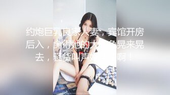 麻豆传媒MD-0209 饥渴三娘 淫欲教子 牌桌下的无情榨精 琁元 苏娅 潘雨曦