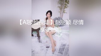 起点传媒 xsjbw-002 朋友来家中洗澡操翻她-仙儿媛