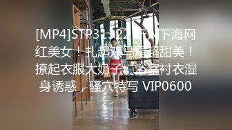 骚逼老婆找单男