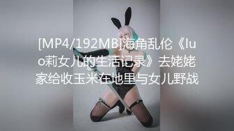 一本道 072520_001 裸エプロンデリヘル家政婦 彩華ゆかり