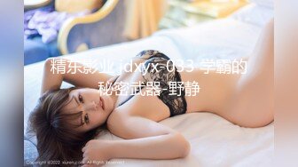 [原y版b]_244_颜y值z闺g蜜m_女n女n自z慰w_20211105