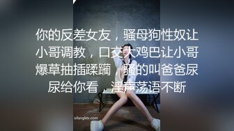 ?果冻传媒? GDCM040 报复出轨强奸妻子的妹妹▌吉娜▌酒后乱性狂肏妹妹嫩穴 迷人裂缝吸吮阴茎 口爆性感小嘴