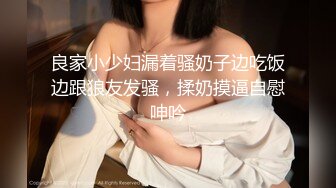 极品身材美女 皮肤白皙细腻 大奶子浑圆 大屁屁挺翘 无毛粉鲍鱼 被大鸡吧无套输出 最后内射