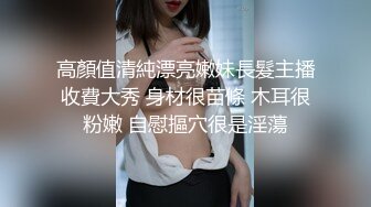 让老婆吃