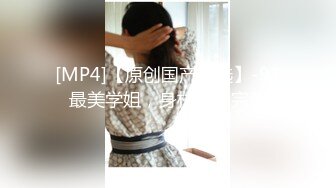 MIAA-667 洗腦 美腳痙攣搜查官 被抽插到失去理性的監禁72小時 森日向子