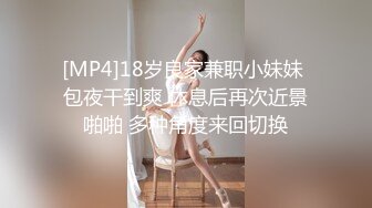 嫂子的乳汁 后入内射后还要操