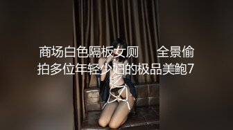 夫妻生活自拍