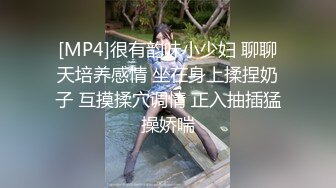 骚逼媳妇吃鸡鸡不比情人差