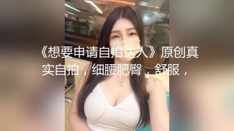 Neko酱〗被玩坏了，又被爸爸填满了，最喜欢给爸爸在我后面进入的感觉了！ (3)