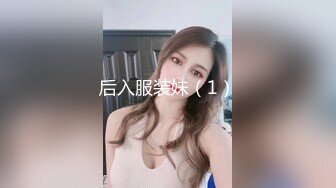 【新片速遞】黄色头发熟女，超多角度花式无套打桩展现性技巧[855M/MP4/01:14:24]