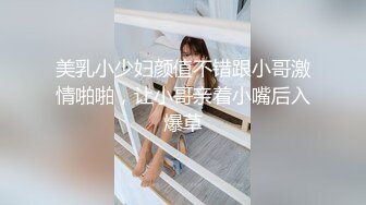 [2DF2] 老婆外地旅游趁机勾搭她开美容店的漂亮女闺蜜酒店啪啪,奶子圆润坚挺,各种姿势暴力抽插,拽着头发按在床上后插[MP4/132MB][BT种子]