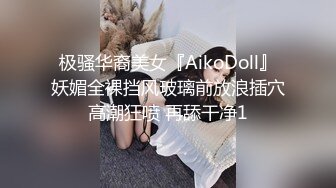 [MP4/ 176M]好身材俏脸美女在健身房遭遇偷拍 大奶美女不生气反而直接发骚主动舔肉棒乳交 全裸跑步机被干得嗷嗷叫