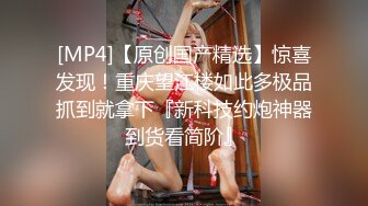 重磅！高门槛梦幻联动，顶级绿帽网红大咖联手【绿帽女友 你的大婊姐】，当着男友的面给戴绿帽子 (5)