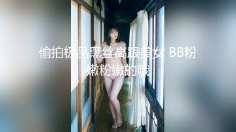 稀缺重口~虐菊萌妹【点点】2024自慰爆菊~炮击双插视频合集【43V】 (41)