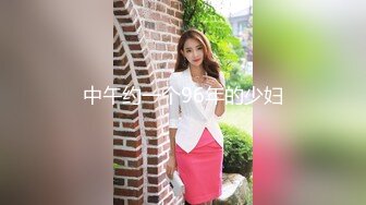 貂蝉-厨娘才艺福利姬【貂蝉】极品身材 肤白貌美大长腿 真正的多才多艺 (2)