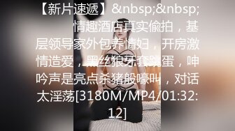 [MP4]极品小妞【我是小唯】最新真空诱惑，这胸是真的极品啊，软软肉肉的，舒服度可想而知，唐代服饰艳舞勾引