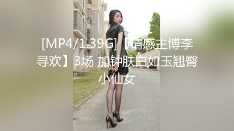 [MP4/ 447M]&nbsp;&nbsp;本人比照片还漂亮的长腿美腿 JK制服顶级美少女抱起来倒立交 这姿势绝了，撸点极高