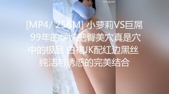 【新速片遞】&nbsp;&nbsp;✨反差女神「Adeless2」隔壁的肥臀人妻总是被老公喂不饱，她说每次都想被两个男人的鸡巴插进去！[122MB/MP4/13:06]