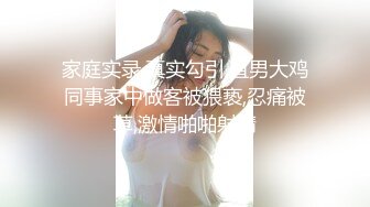 【OnlyFans】黑珍珠美女 AmiraWest 最全合集 73