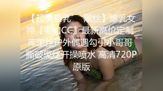 《震撼福利?超强?乱伦》真实原创大神记录与大肥逼嫂子的偸情日子，慢慢的聊到她内心处，最终拿下了，第一次好紧张