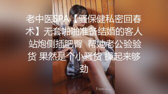 精品百度泄密，为男友兢兢业业的吃鸡巴下部