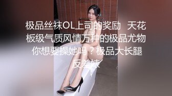 [MP4/ 565M] 熟女人妻吃鸡啪啪 快进来大鸡吧在旁边看着难受好久没做了 啊啊用力快好受