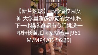 91土豪汤先生酒店约会所坐台女先按摩后操B