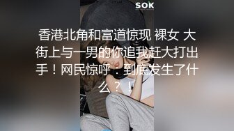 身材颜值一流的妹子,开始喊着使劲操我,被狂干到浑身颤抖,最后身体软绵绵无力了