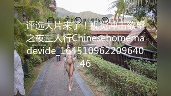 [MP4]颜值不错性感黑丝妹子啪啪，穿着衣服摸奶调情蹲着口交上位骑坐大力猛操