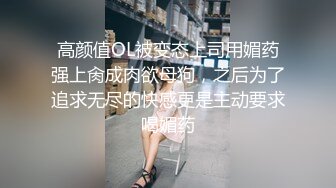 土豪哥宾馆叫了个快餐女，大奶子骚玫瑰穿着裙子很骚，直奔主题扒光了就开干，各种姿势配合大哥抽插