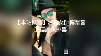 [MP4]【爆乳核弹制服诱惑】巨乳护士下海『温柔小护士』极品发骚小护士医院各场所玩弄巨乳求操 极品爆乳绝了 直接秒射