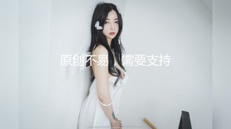 【新片速遞】长卷发美少妇，躺在椅子上自慰秀，小蝴蝶逼十足诱惑，道具刺激外阴，骚的很[149M/MP4/24:36]