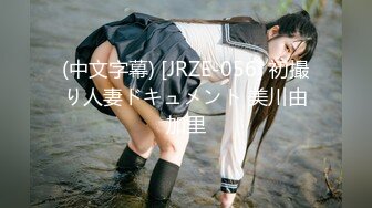 纯粋无垢な美少女 枢木あおい 総集编 4时间 おじさんとの浓厚接吻と絶顶中出しSEX编