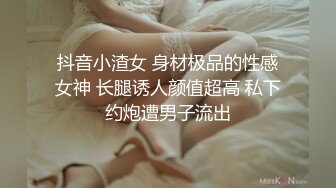 《监控破解》上帝视角偷窥眼镜哥和粉嫩的小女友激情啪啪啪