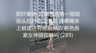 【新片速遞】&nbsp;&nbsp;熟女妈妈 喜欢干儿子的大鸡吧 超爽 喜欢儿子操你吗 喜欢 内射生个宝宝 阿姨逼小伙操的骚话不停[132MB/MP4/02:18]