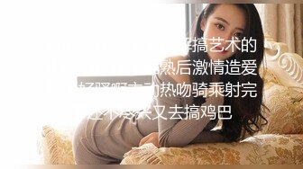 被操出白浆的前女友